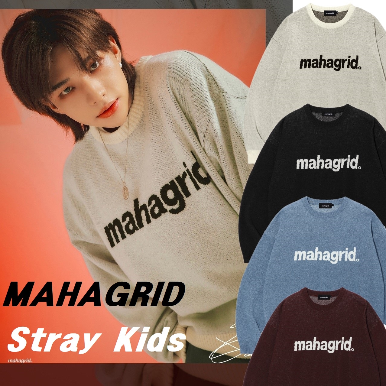 Qoo10] MAHAGRID : [Stray Kidsモデル]22F/W : KPOP