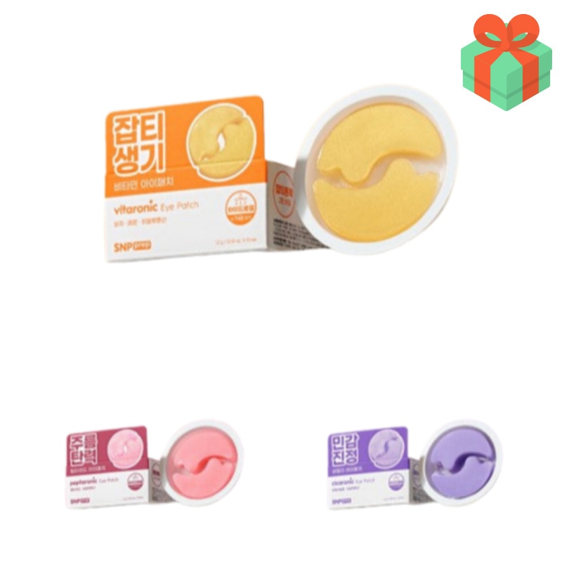 SNP PREP アイパッチ 3種セット（ビタロニック・ペプタロニック・シカロニック）各24枚入／目元のうるおいケア+ランダムギフト付き +に