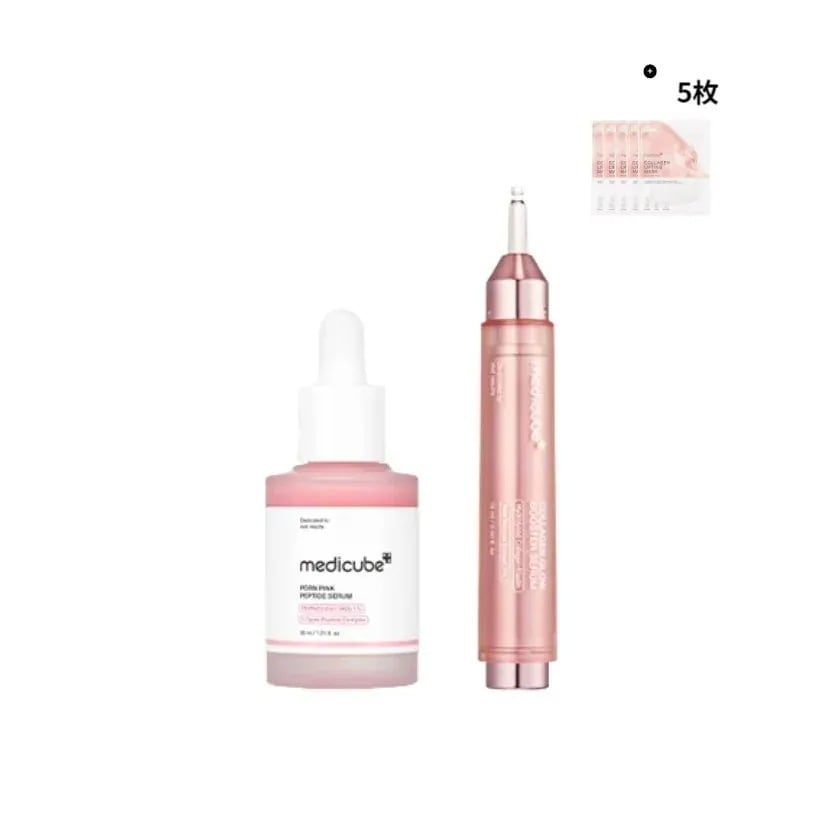 [NEW]PDRN ピンク ブースター セット(PDRN ピンクペプチドアンプル 30ml + コラーゲン グロー ブースター セラム 15ml) + コラーゲンマスク5枚贈呈