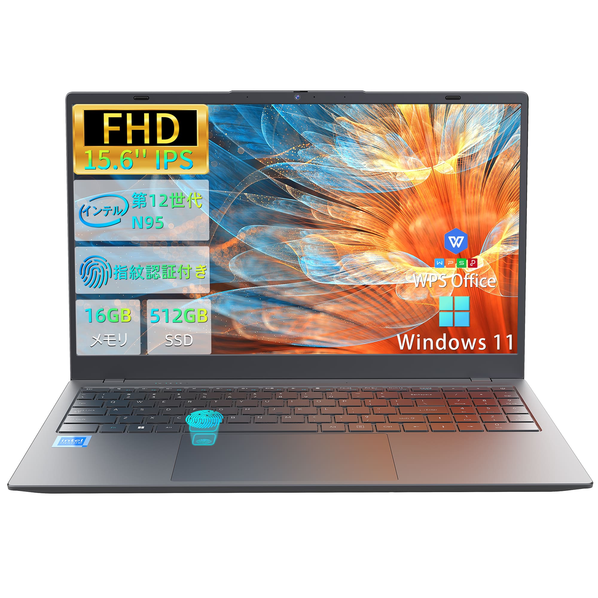 パソコン ノート office付き 15.6インチ Win11搭載 第12世代 インテルN95/3.40 GHz IPS広視野角/フルHD液晶／テンキー付/指紋認証付き/大容量バッテリー搭載/