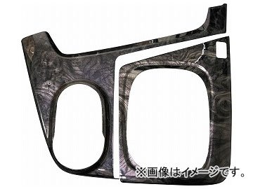ジェットイノウエ(JET) インテリア3Dパネル シフトゲートセットMT用 黒木目 ISUZU 大型