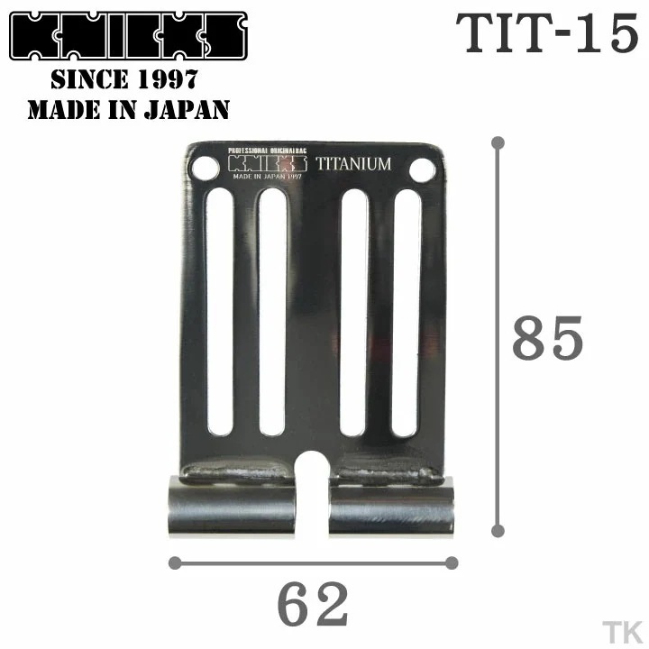 [即日出荷] KNICKS ニックス 連結チタニウム1.5mmベルトループ [総磨きタイプ] TIT-15 /nx-tit-15
