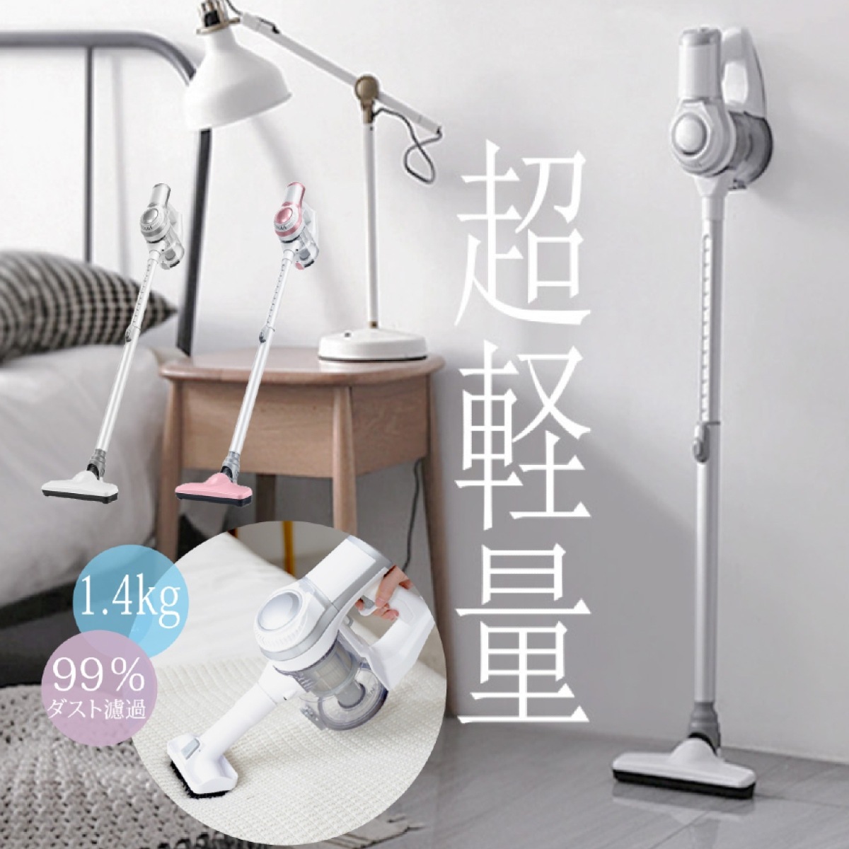 掃除機 コードレス コードレス掃除機 サイクロン式 吸引力 超軽量 ハンディ 小型 コンパクト 充電式 スティッククリーナー サイクロンクリーナー ハンディークリーナー ハンドそうじき H10