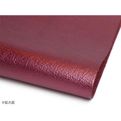 巾革 ドラムダイ メタリック ガーネット 1巻 Pkawa1035-52