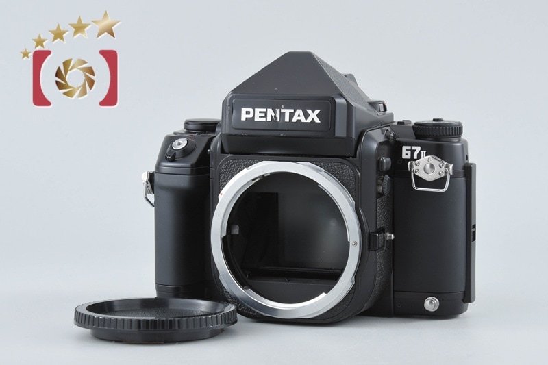 67 II 中判フィルムカメラ