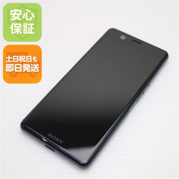 美品 SO-02L Xperia Ace ブラック 104