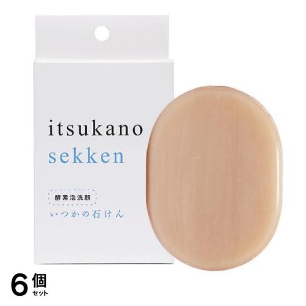 いつかの石けん 酵素泡洗顔 100g 6個セット