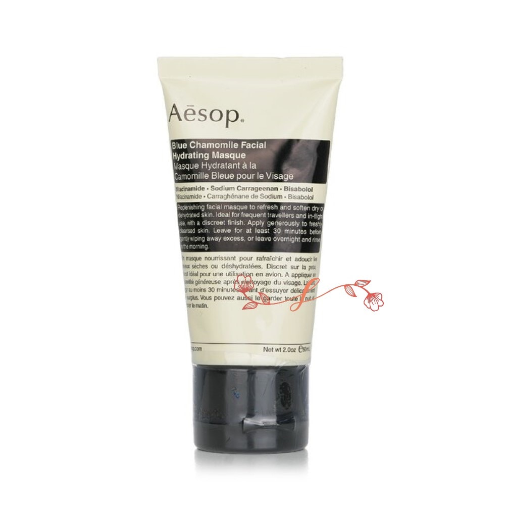 Ae　sop　ブルーカモミール フェイシャル ハイドレーティング マスク 60mL／フェイスマスク 正規品 しっとりフェイスマスク 夜用スキンケア マスク