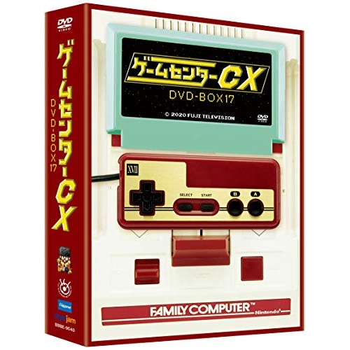 有野晋哉(よゐこ) ／ ゲームセンターCX DVD-BOX17 (DVD) BBBE-9040