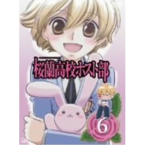 桜蘭高校ホスト部 Vol.6 (DVD) VPBY-12619