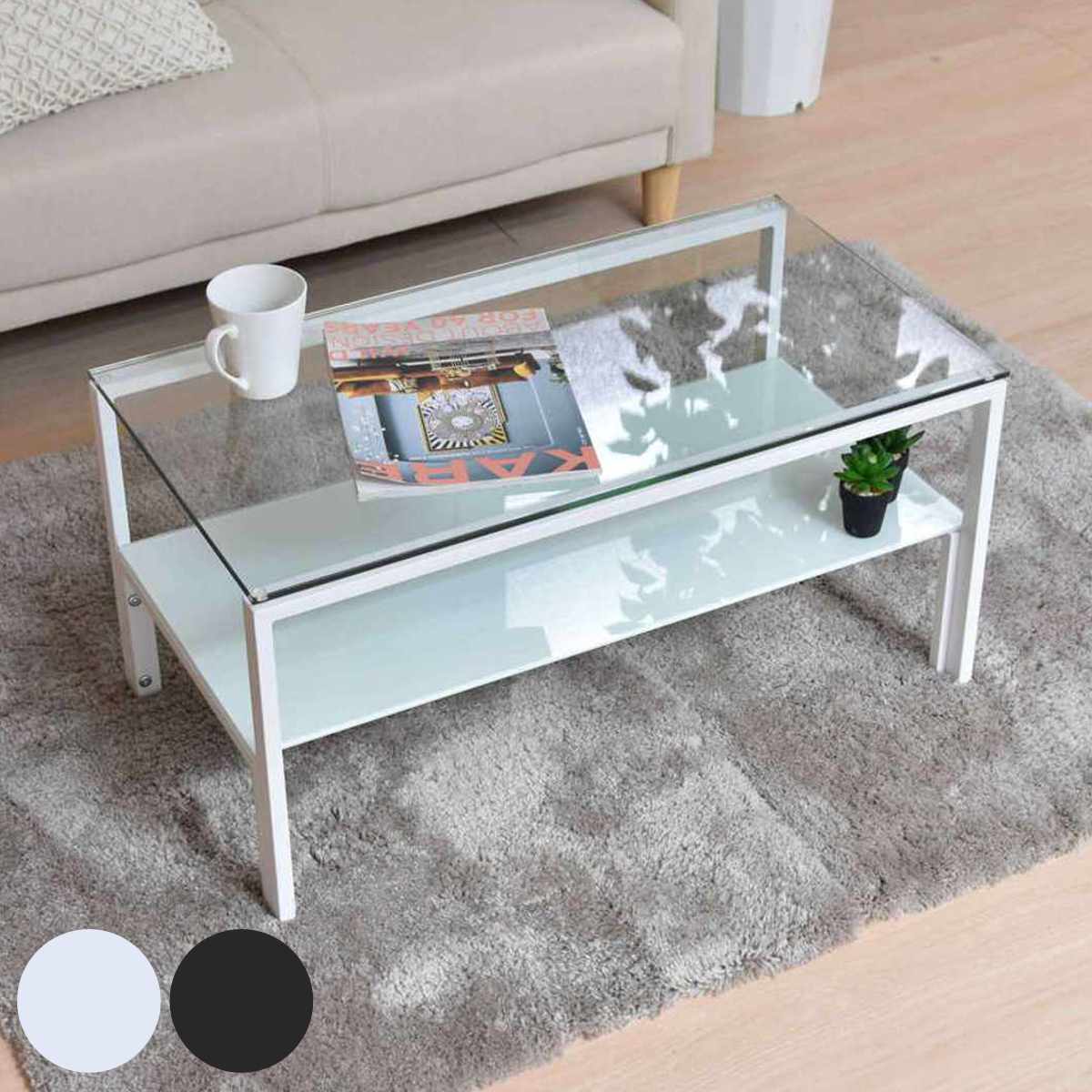 センターテーブル 幅75cm ガラス天板 収納棚付 Arca ローテーブル リビングテーブル 長方形 ガラステーブル 収納付き 奥行40cm ズレない天板 リビング おしゃれ 座卓 7,038円