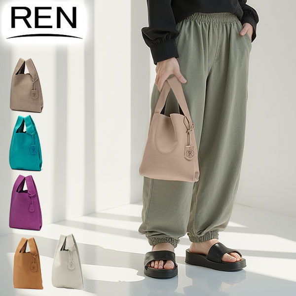 トートバッグ レディース 小さめ バッグ 軽量 軽い 革 本革 豚革 ブランド カジュアル きれいめ 上品 ミニトート 日本製 hallie ピッグスキン・ハリー ミニレジブクロ 1-30-13120