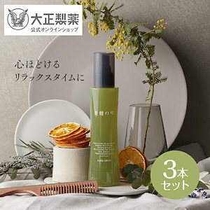 【公式】大正製薬 美柑の雫 150mL 3本 ボタニカルスカルプローション 女性用育毛剤 医薬部外品