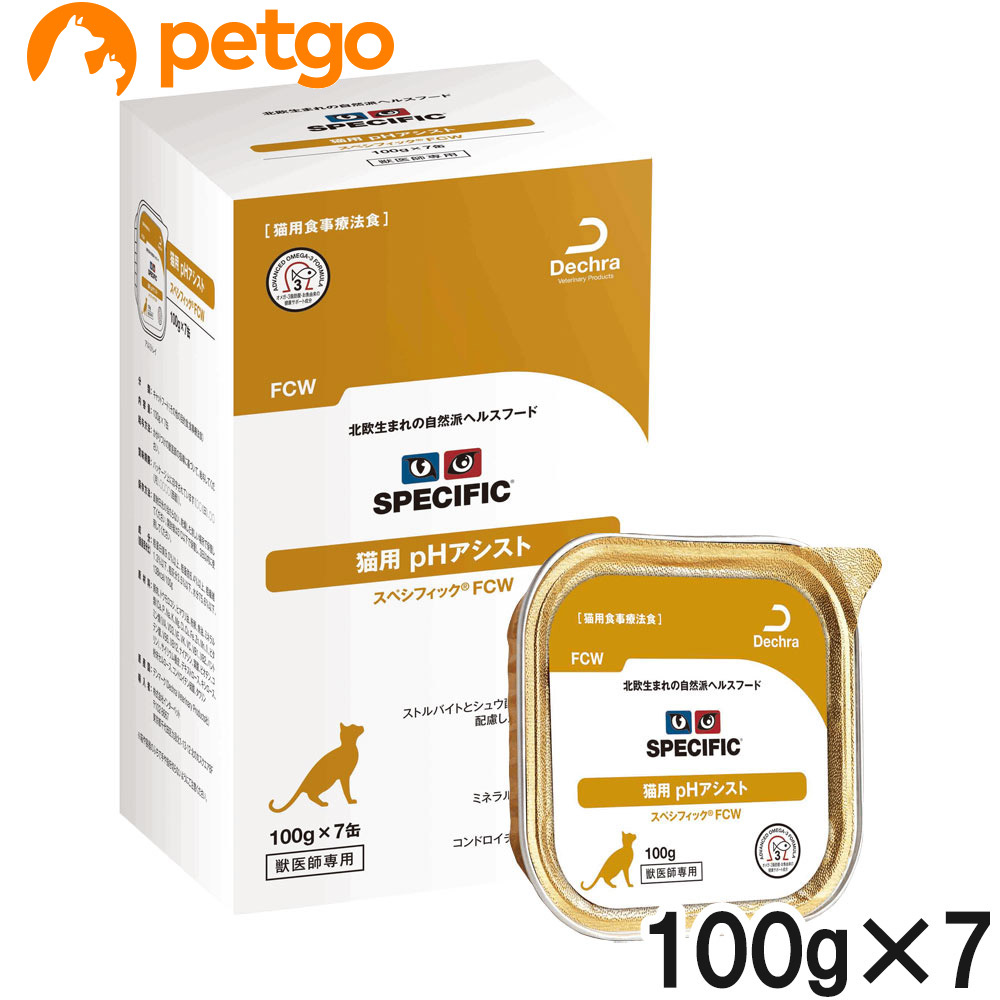 �X�y�V�t�B�b�N �L�p FCW pH�A�V�X�g 100gx7
