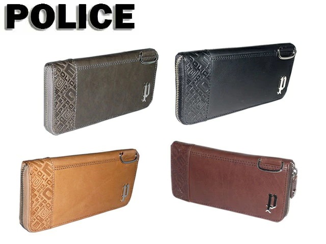 ファスナー式長財布 0553 PA-56104 56014 potj47