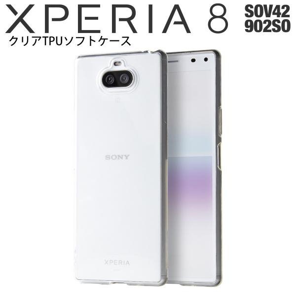 2022新発 Xperia 8 SOV42 ソフトクリアケース i9tmg.com.br