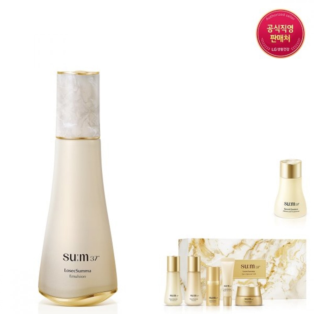 サム37エマルジョン130mlロシクスンマ