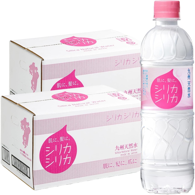 シリカシリカ(九州天然水) 500ml ×48本 (24本×2ケース) シリカ 水 500ml 48本 送料無料 ミネラ ルウォーター バナジウム