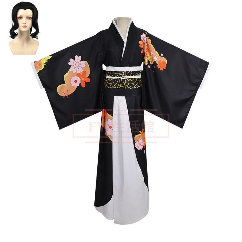 【新品開催 即納】鬼舞辻無惨 コスプレ衣装ウィッグ 着物 コスチューム 演出服 アニメ ゲーム ハロウィン cosplay 変装 5,602円
