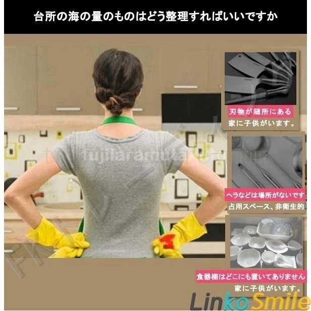 キッチン雑貨水切りラックシンク シンク上 おしゃれ ステンレス 2段 水切りかご 水切りラック スリム 水切り ワイド 60cm70cm80cm90cm ラック 幅 食