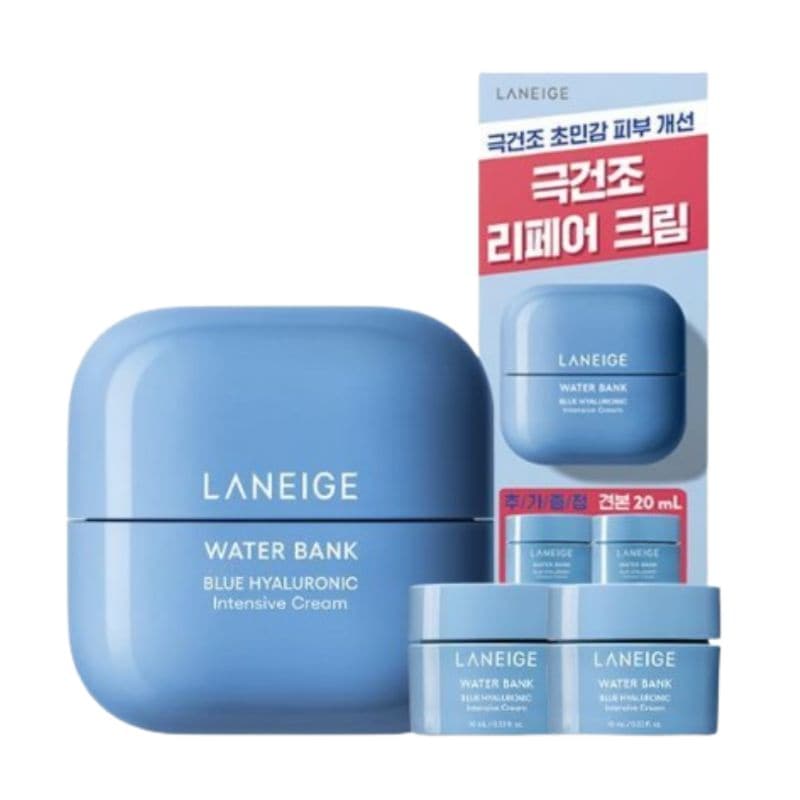 ウォーターバンクインテンシブクリーム 45ml (+10ml*2EA) 企画