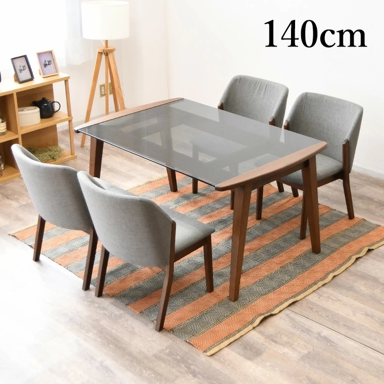 ダイニングセット ダイニングテーブルセット ガラステーブル ガラス 4人掛け 5点セット w140 幅140cm ダイニング セット チェアセット ウォールナット