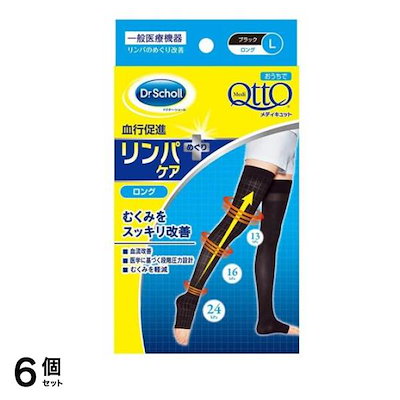 ハンドパン 9音 曼荼羅 新品 タングドラム スティールパン 打楽器