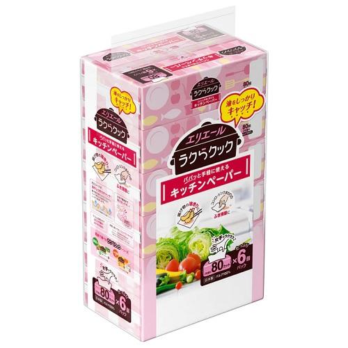 �G���G�[�� ���N��N�b�N�p�p�b�Ǝ�y�Ɏg����L�b�`���y�[�p�[ 1�p�b�N(80�g×6��)