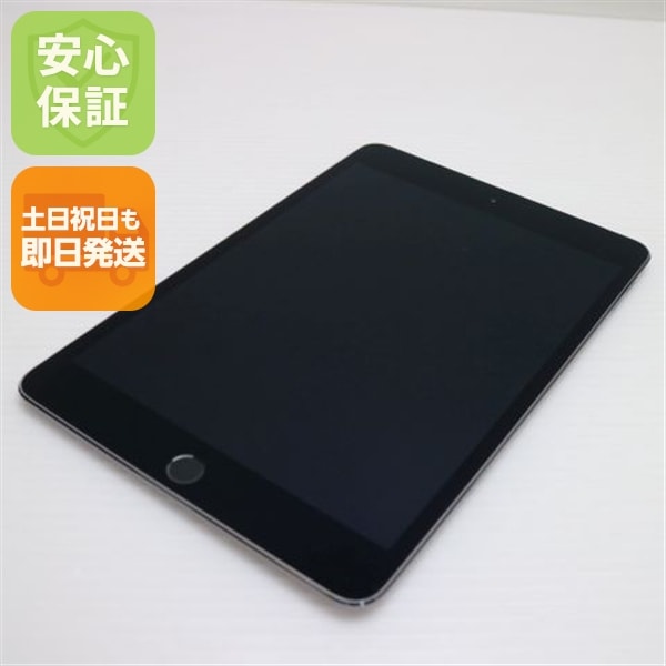 超美品 SIMフリー iPad mini 4 128GB スペースグレイ 91