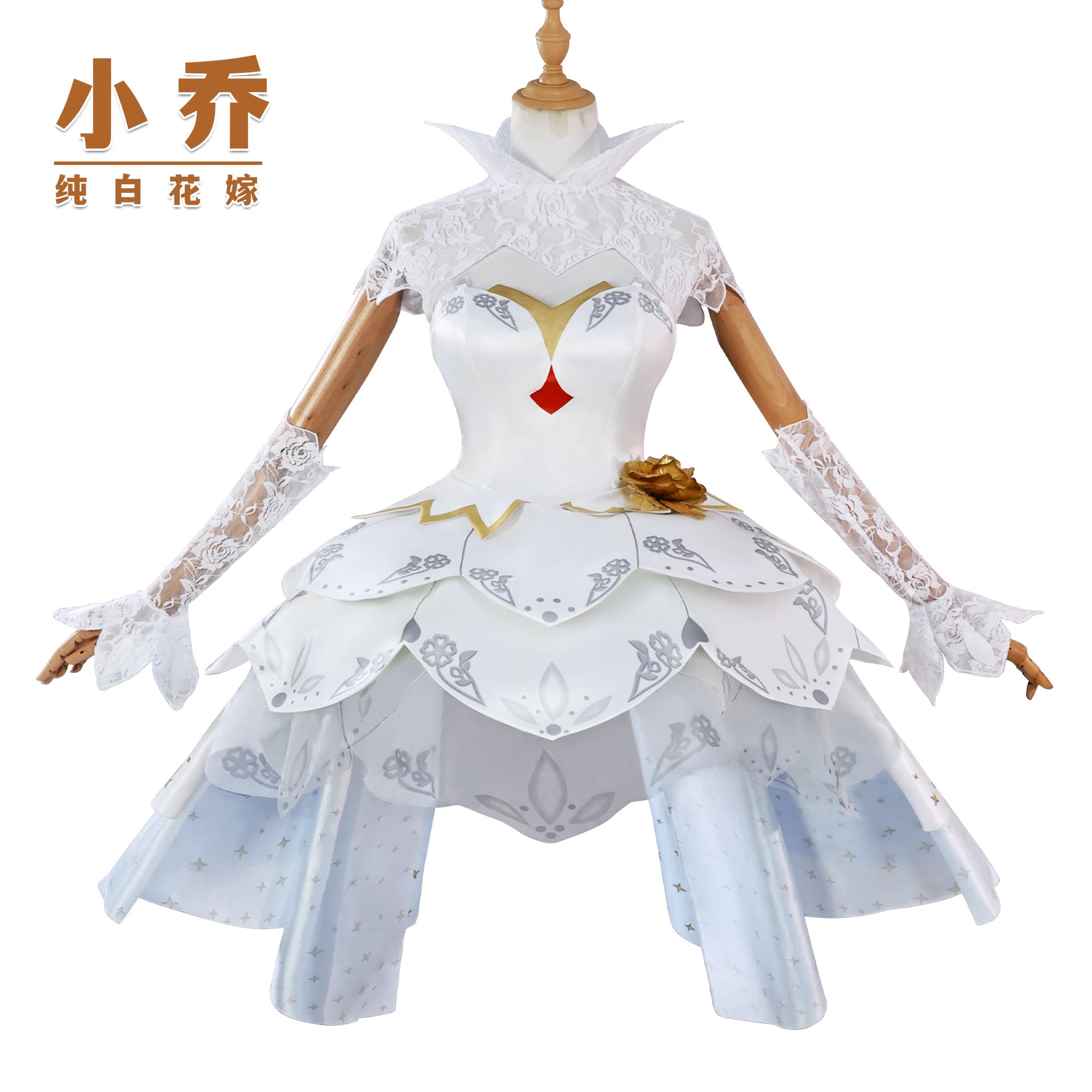 小喬コスプレ衣装 王者栄光小喬純白花嫁コスプレ二次元 ゲームコスチューム