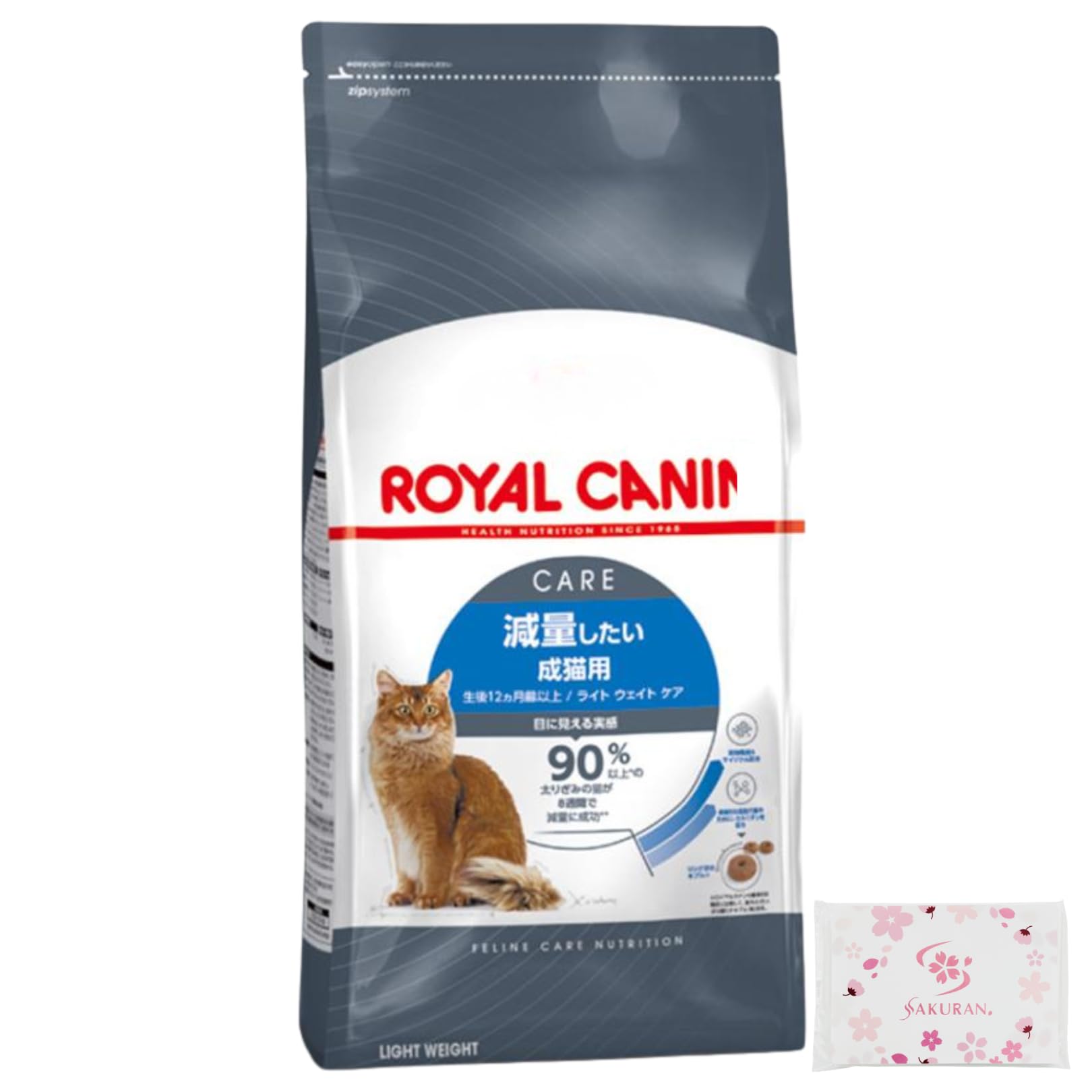 ロイヤルカナン FCN ライトウェイトケア 3kg 減量したい成猫用 キャットフード ドライ + SAKURANポケットティッシュ