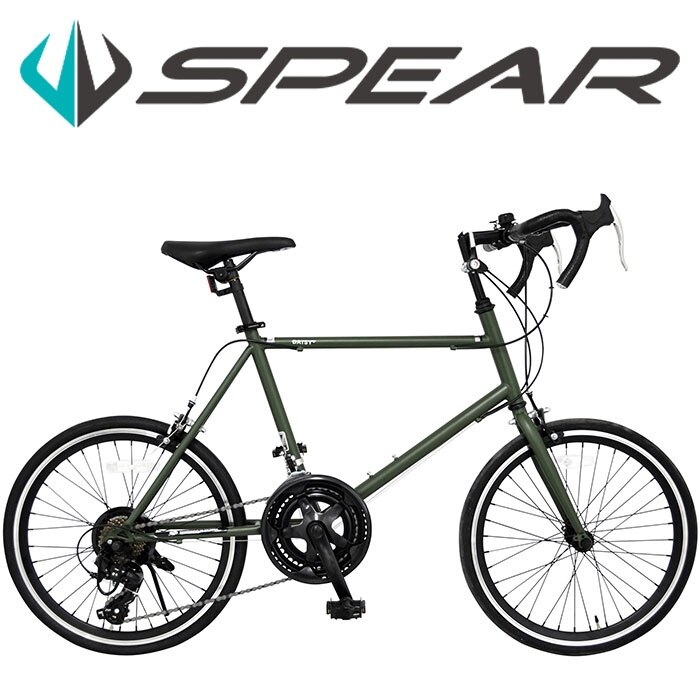 ミニベロ 20インチ 小径車 14段変速 SPMR-2014 適用身長155cm以上 1年保証 本体 通勤 通学 人気 ランキング かっこいい おしゃれ 男 女 子供