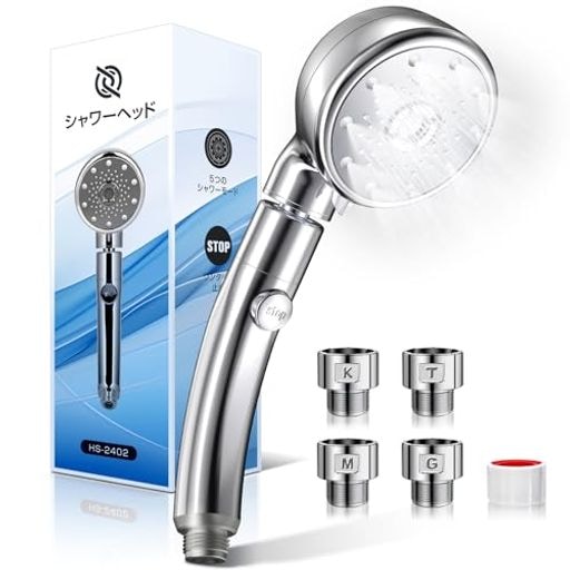 シャワーヘッド マイクロナノバブル ミスト シャワー 【2025革新・89%節水】 節水シャワーヘッド 高水圧 360角度調整 & 上下60度の回転 3Dプレミアム 手元止水 高洗浄力 5段階水流 美