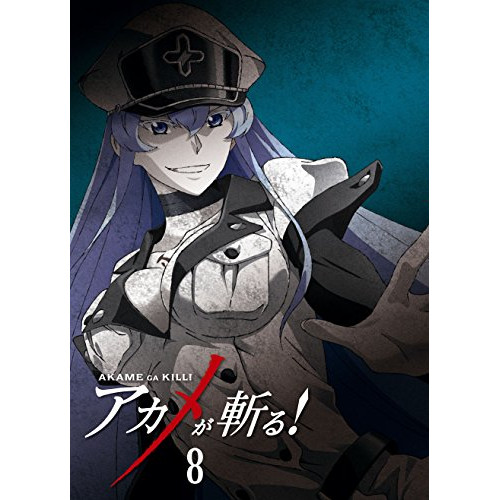 アカメが斬る! Vol.8(Blu-ray Disc) ／ アカメが斬る! (Blu-ray) TBR-24638D