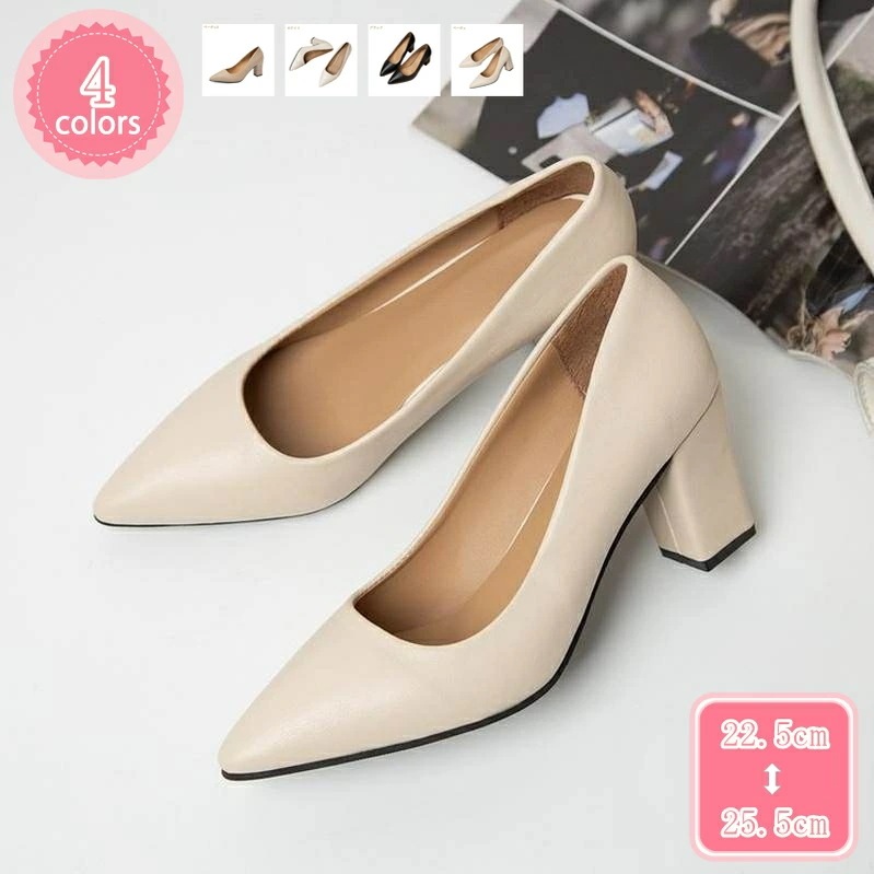 500円OFFクーポン パンプス 痛くない 疲れない ヒール レディース 太ヒール ハイヒール 7cm 歩きやすい 滑り止め 大きいサイズ 卒業式 卒園式 入学式 入園式 結婚式 通勤 フォーマル オ
