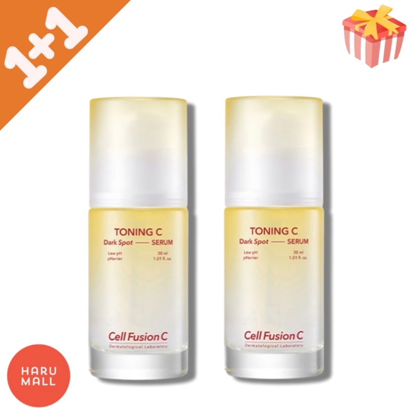 【NEW】ビタミンC美容液トーニングCくすみセラム 30ml × 2個/美肌/シミケア/韓国コスメ/スキンケア/くすみケア/韓国スキンケア オリーブヤング人気セラム 5,631円