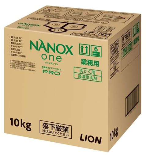 NANOXone(ナノックスワン) 【業務用 大容量】 NANOX one PRO (ナノックス ワン プロ) 10kg 洗濯洗剤 詰め替え 液体 衣類用洗剤