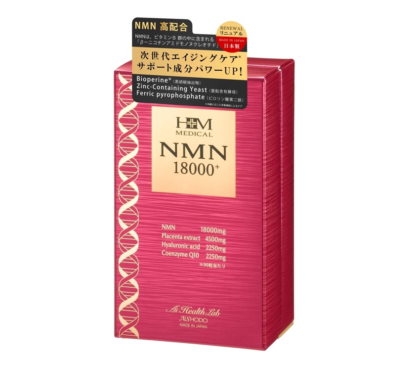 NMN 18000 PLUS