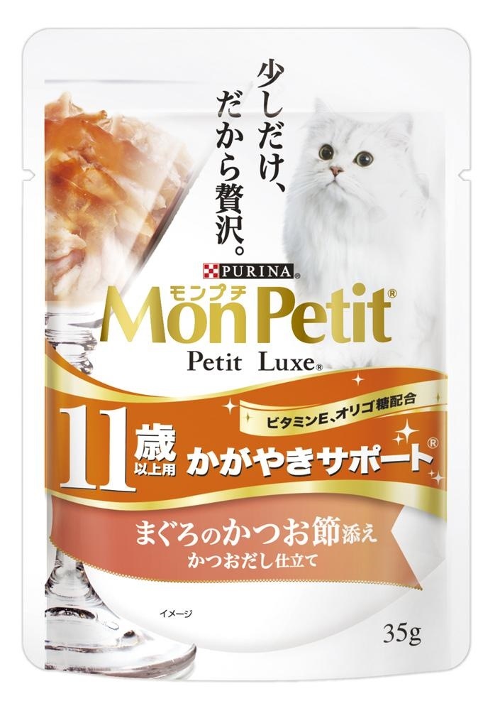 （まとめ買い）プチリュクスパウチ 11歳以上用 かがやきサポートまぐろのかつお節添え 35g 猫用 キャットフード [x48]