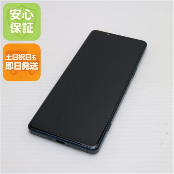超美品 SOG09 Xperia 5 IV グリーン AU スマホ SONY 即日発送 土日祝発送OK 65