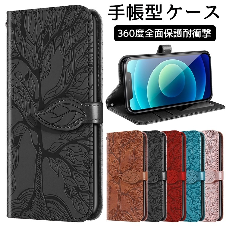 iPhone 15 Pro Max ケース 手帳型 カード収納 スタンド機能 耐衝撃 全面保護 落下防止 ストラップ付き iPhone15 14 13 12 11 XS 7 8 se2 携帯ケース