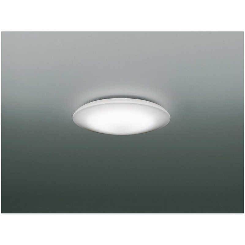 コイズミ　KOIZUMI　太陽光スペクトルLEDシーリング 8畳 昼光色～電球色 リモコン付属　BH200803K