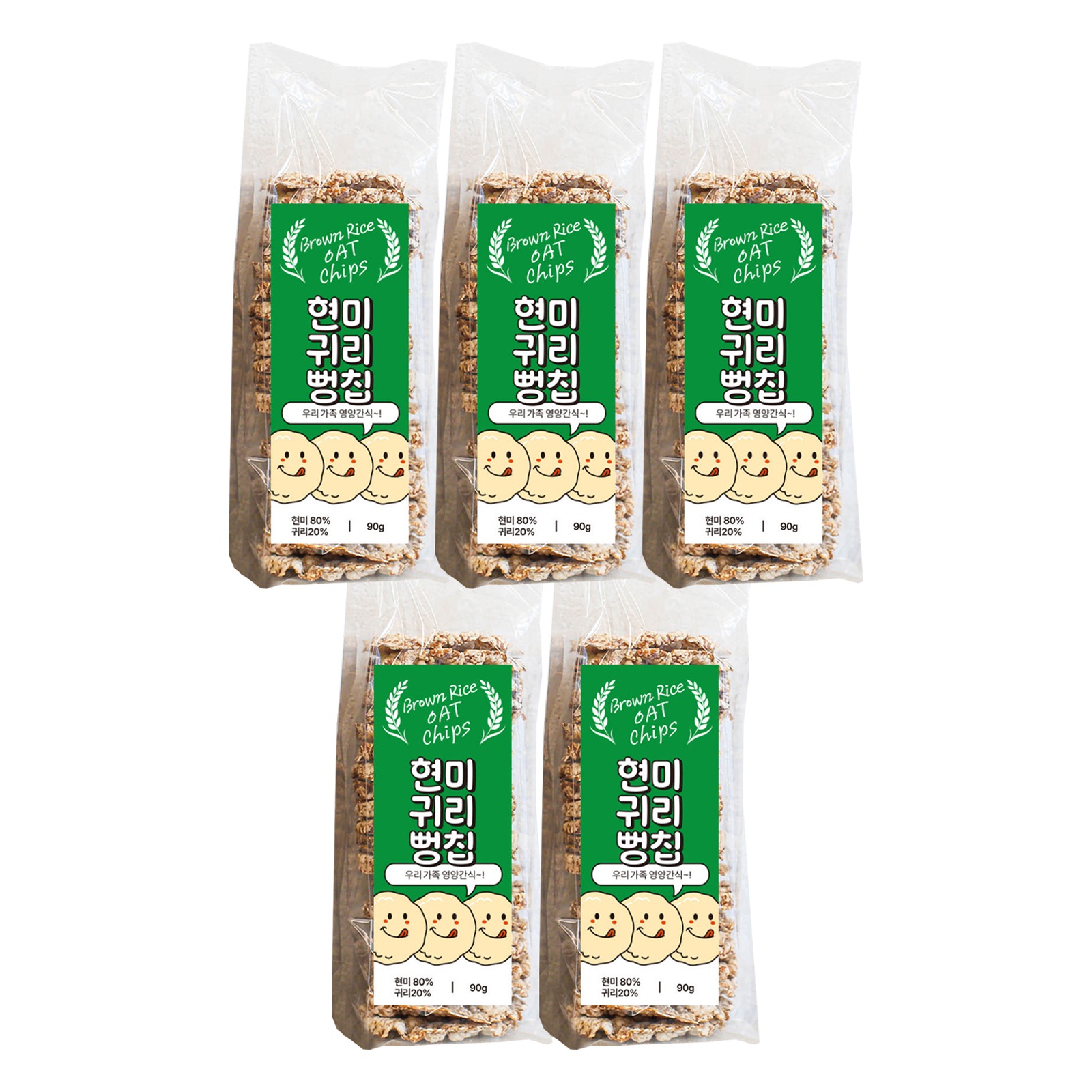 玄米オート麦 ポン菓子 ポンチップ 90gx5個 [並行輸入品]