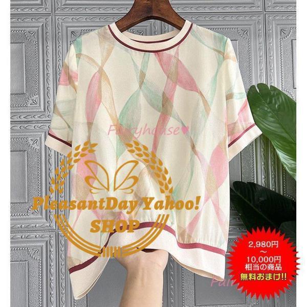 Tシャツ レディース 40代 夏 オシャレTブラウス 幾何プリントTシャツ 半袖トップス レションTブラウス 大人 通勤 Tシャツ カジュアル韓国風 30代 50代