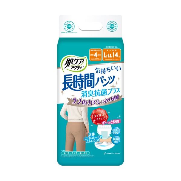 日本製紙クレシア 肌ケア アクティ 長時間パンツ 消臭抗菌プラス L-LL （14枚x4パック）