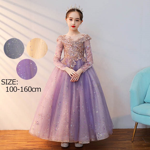 子どもドレス キッズ ドレス 誕生日パーティー 演奏 五分袖 長袖 パープル シャンパン ブルー 100 110 120 130 140 150 160 ピアノやバイオリンなどの発表会や結婚式・誕生日
