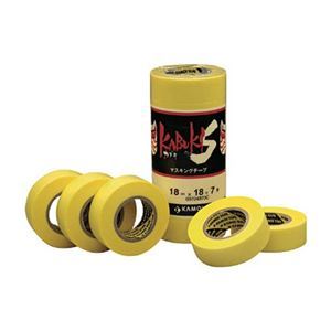 （まとめ）マスキングテープ 車両塗装用 KABUKISJAN-15 1パック（8巻）[x5]