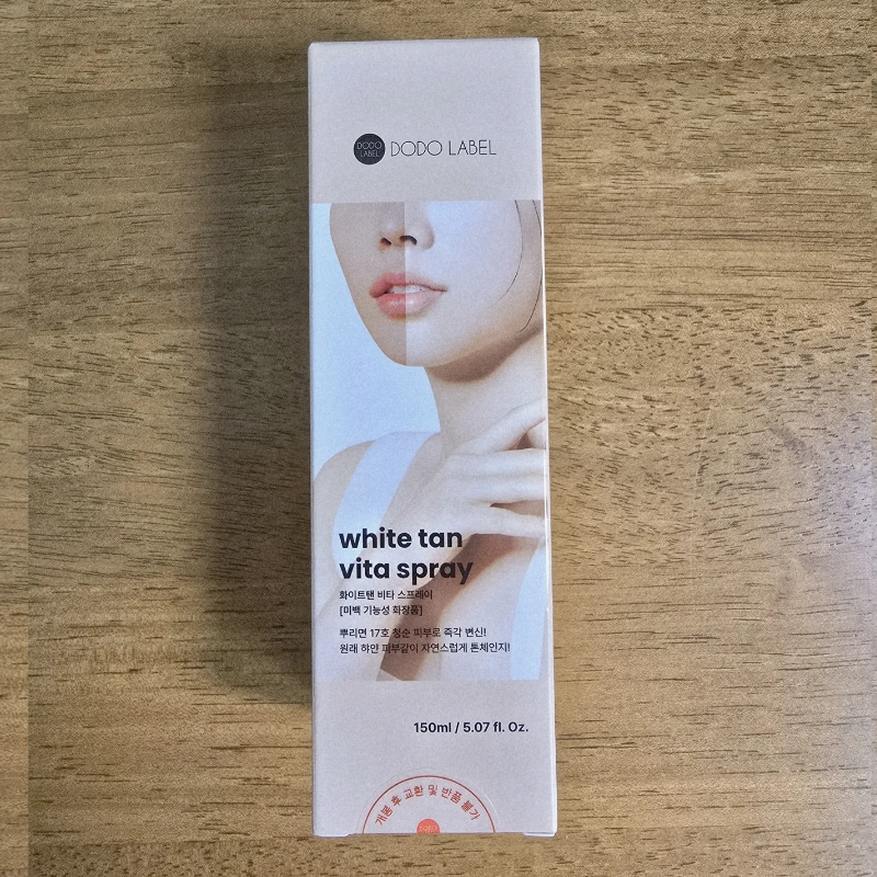 Qoo10] DODO LABLE [正規品][リニューアル] ホワイトタン : ベースメイク