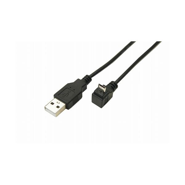 (まとめ)変換名人 USB A to micro上L型100cmケーブル USBA-MCUL/CA10010セット