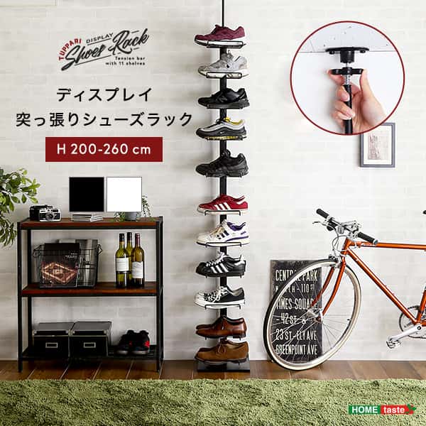 ディスプレイ 突っ張り シューズラック 突っ張り スニーカー 革靴 ディスプレイラック 11段 隙間収納 玄関 収納 おしゃれ ハイカット ローカット 見せる収納 新生活 引越し 家具
